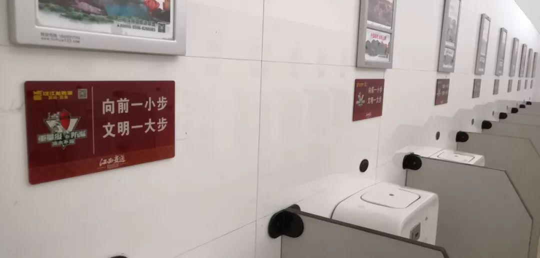 91短视频推广江西高速7.png